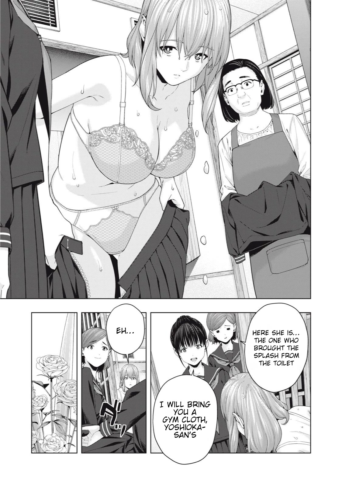 My Girlfriend’s Friend Chapter 39 Page 5