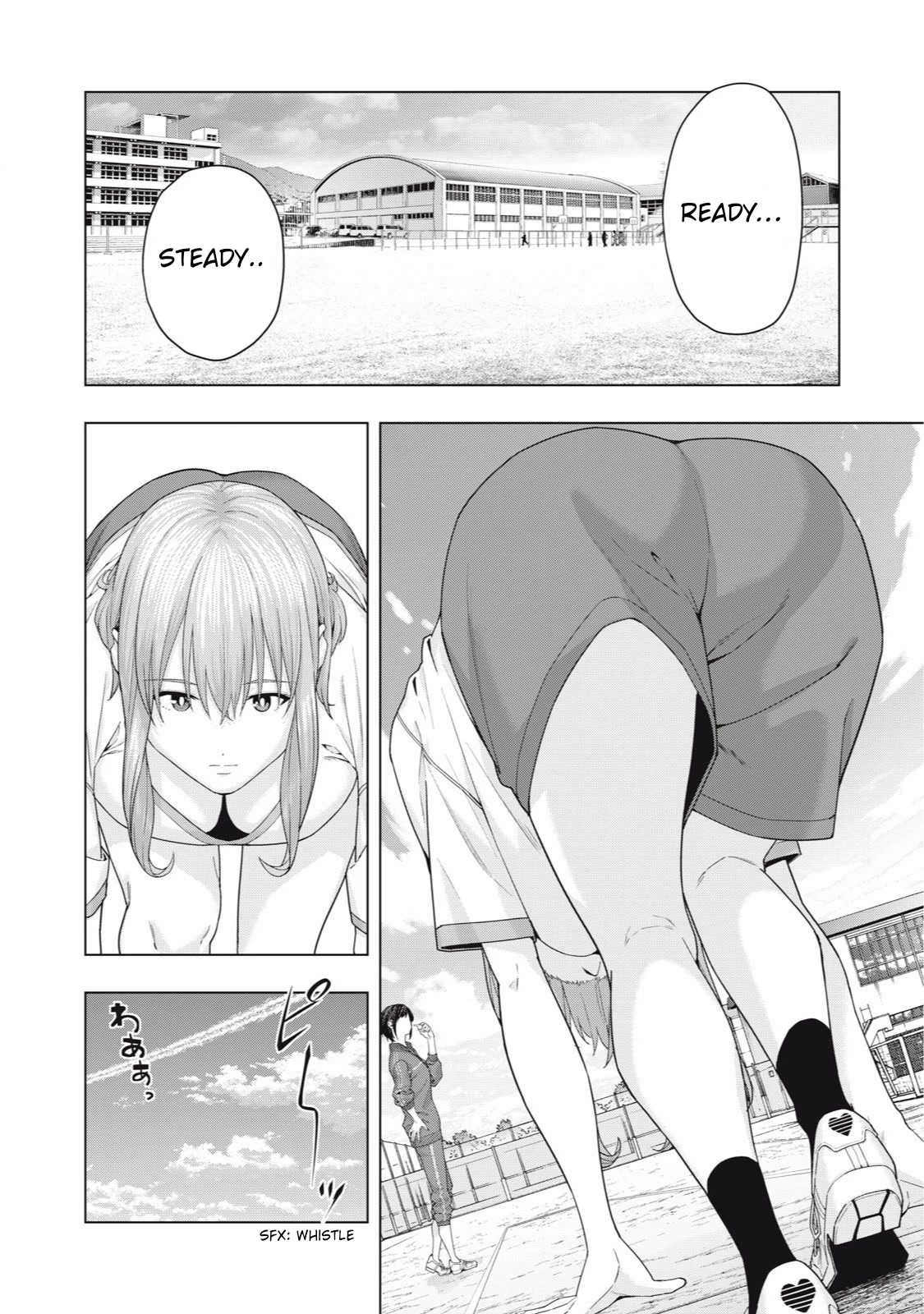 My Girlfriend’s Friend Chapter 40 Page 2