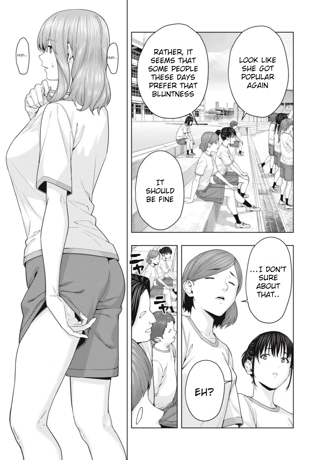 My Girlfriend’s Friend Chapter 40 Page 3