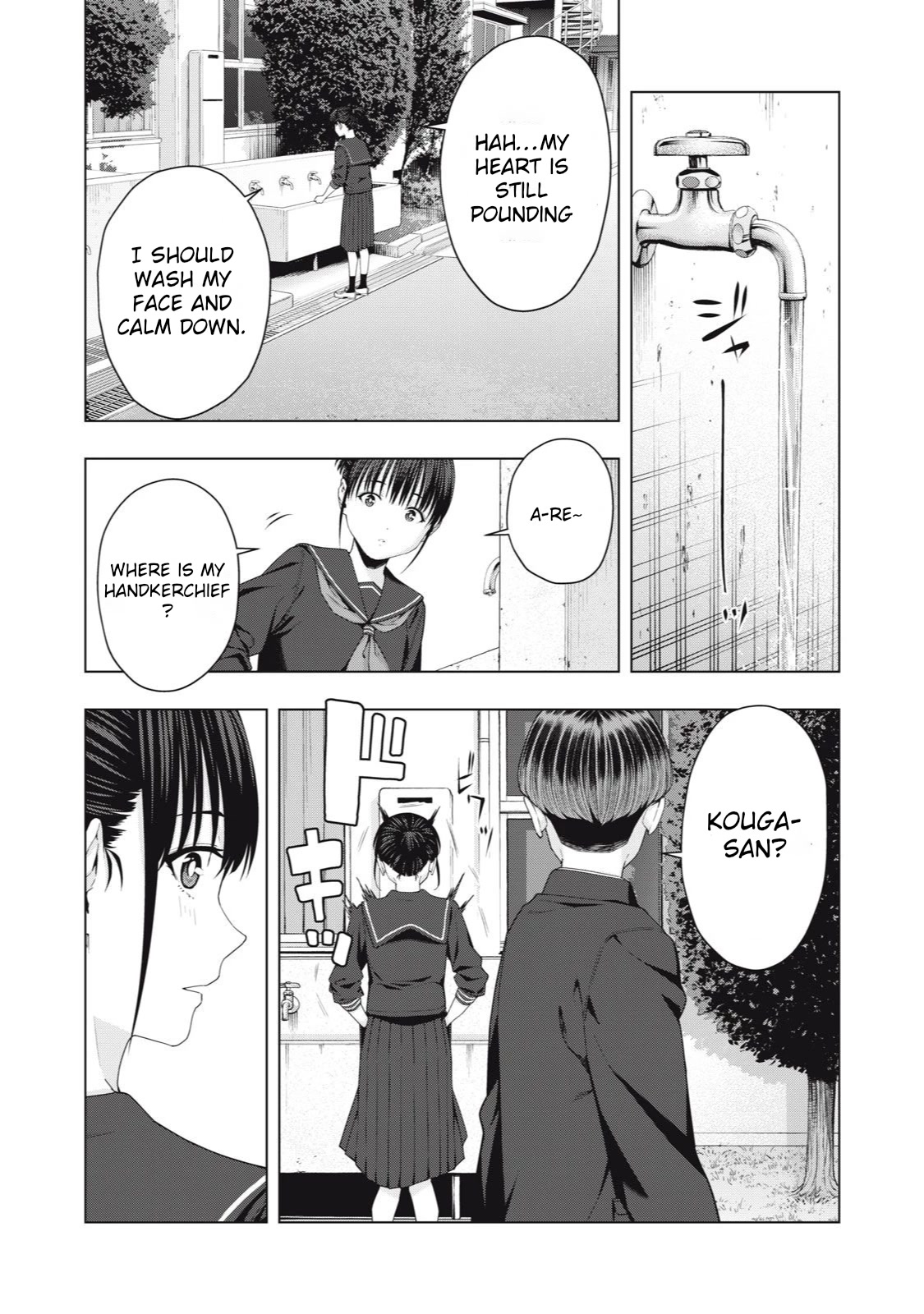 My Girlfriend’s Friend Chapter 40 Page 5