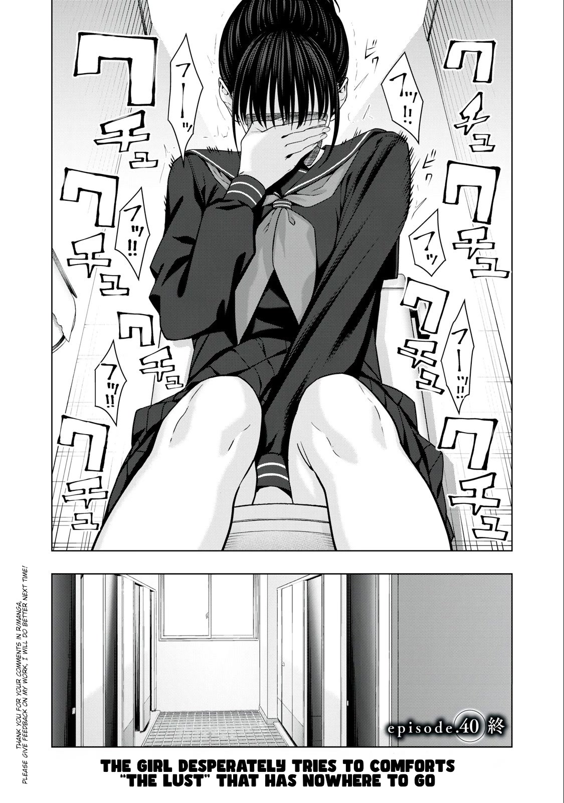 My Girlfriend’s Friend Chapter 40 Page 8
