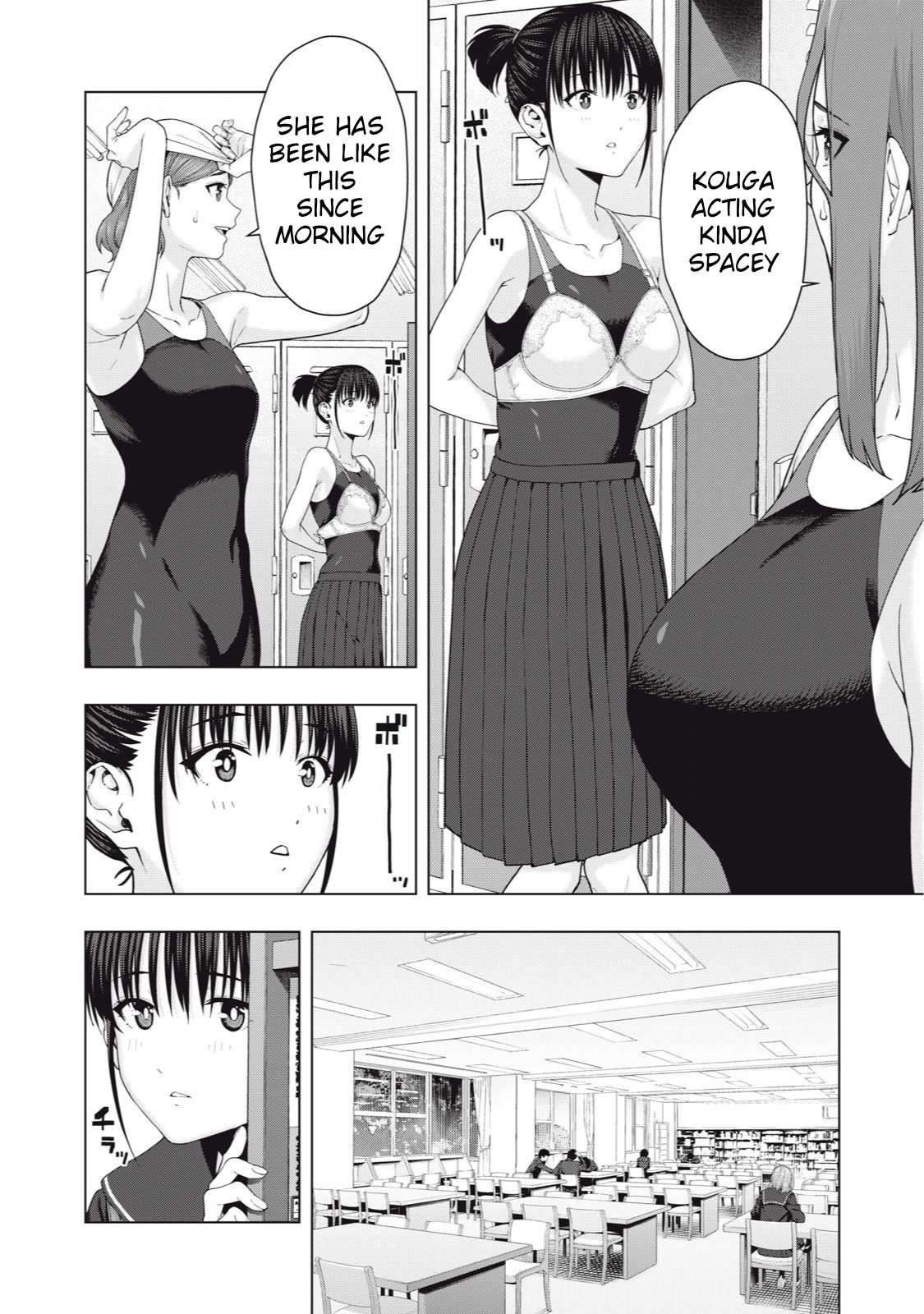 My Girlfriend’s Friend Chapter 41 Page 2