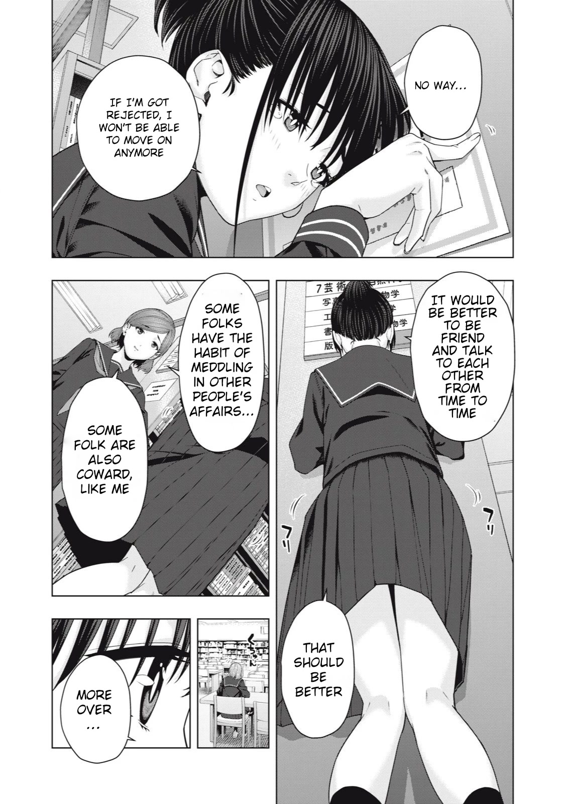 My Girlfriend’s Friend Chapter 41 Page 4