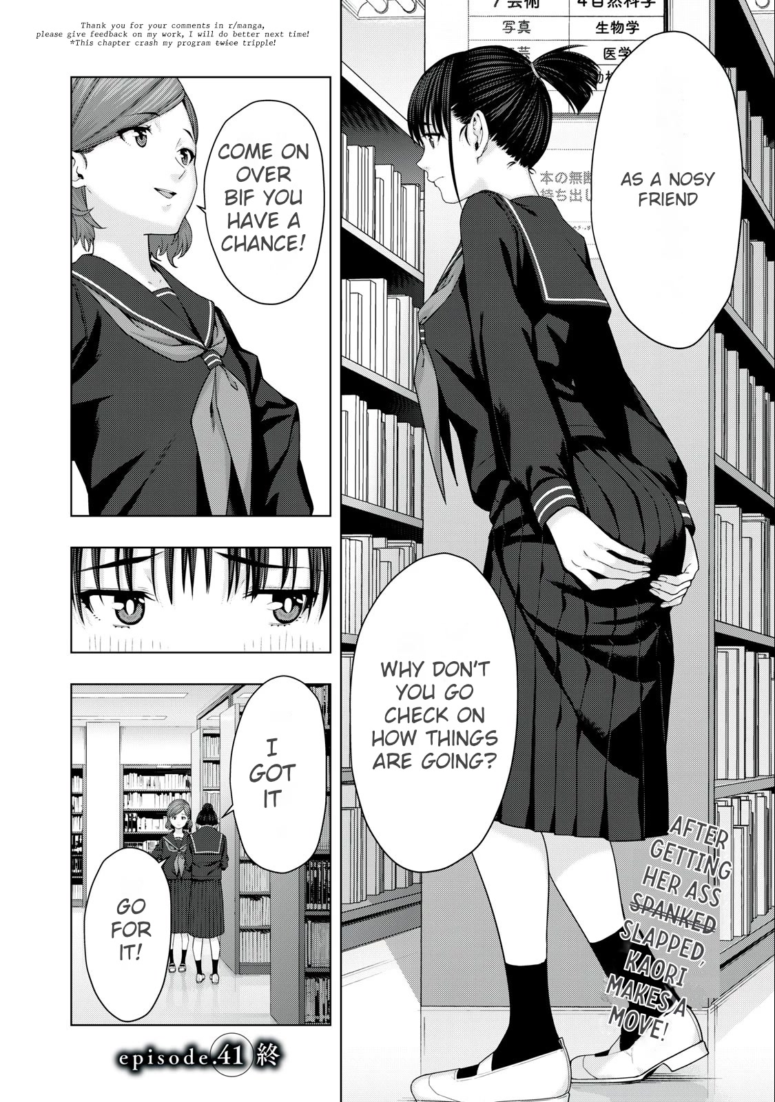 My Girlfriend’s Friend Chapter 41 Page 8
