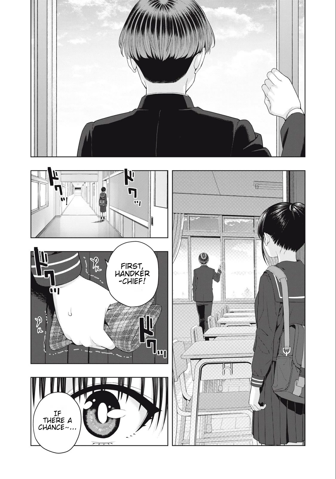 My Girlfriend’s Friend Chapter 42 Page 3