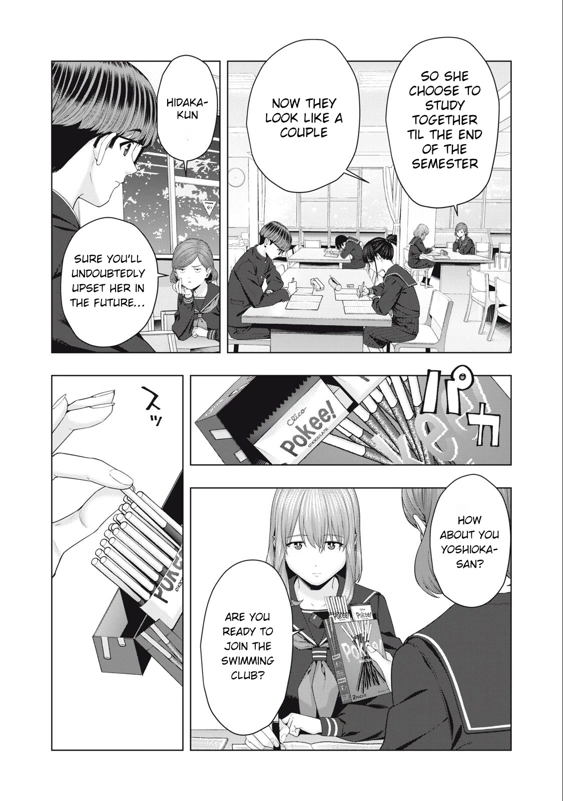 My Girlfriend’s Friend Chapter 43 Page 4