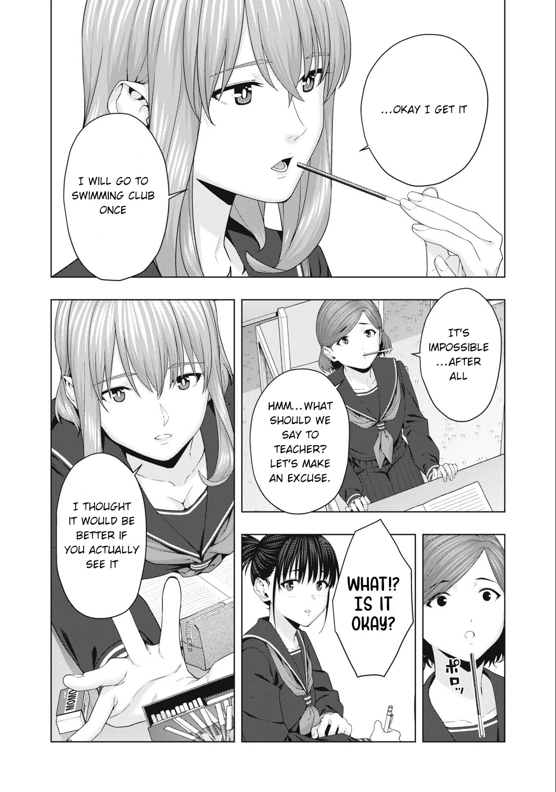 My Girlfriend’s Friend Chapter 43 Page 5