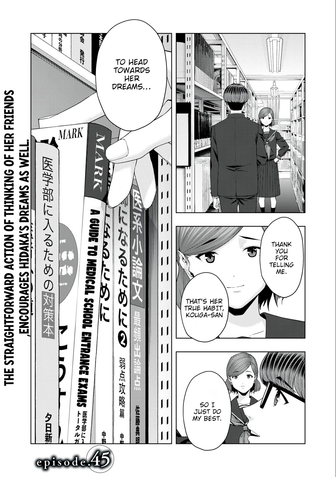 My Girlfriend’s Friend Chapter 45 Page 1