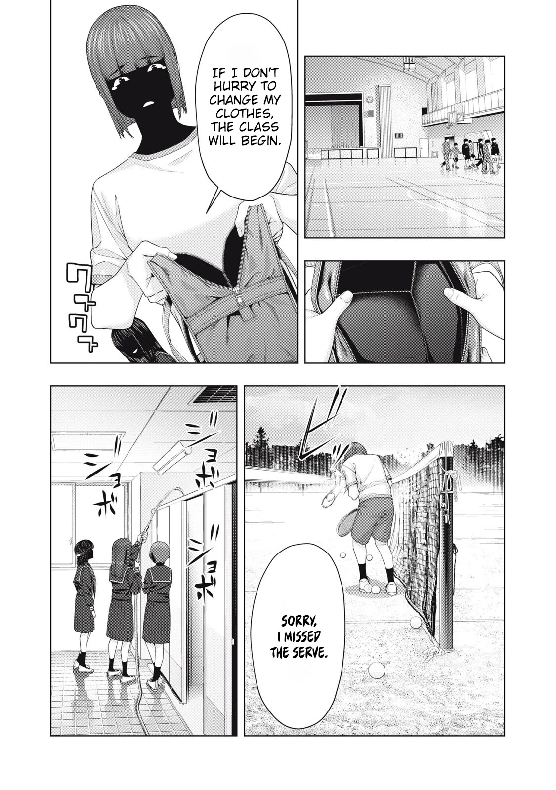 My Girlfriend’s Friend Chapter 45 Page 3