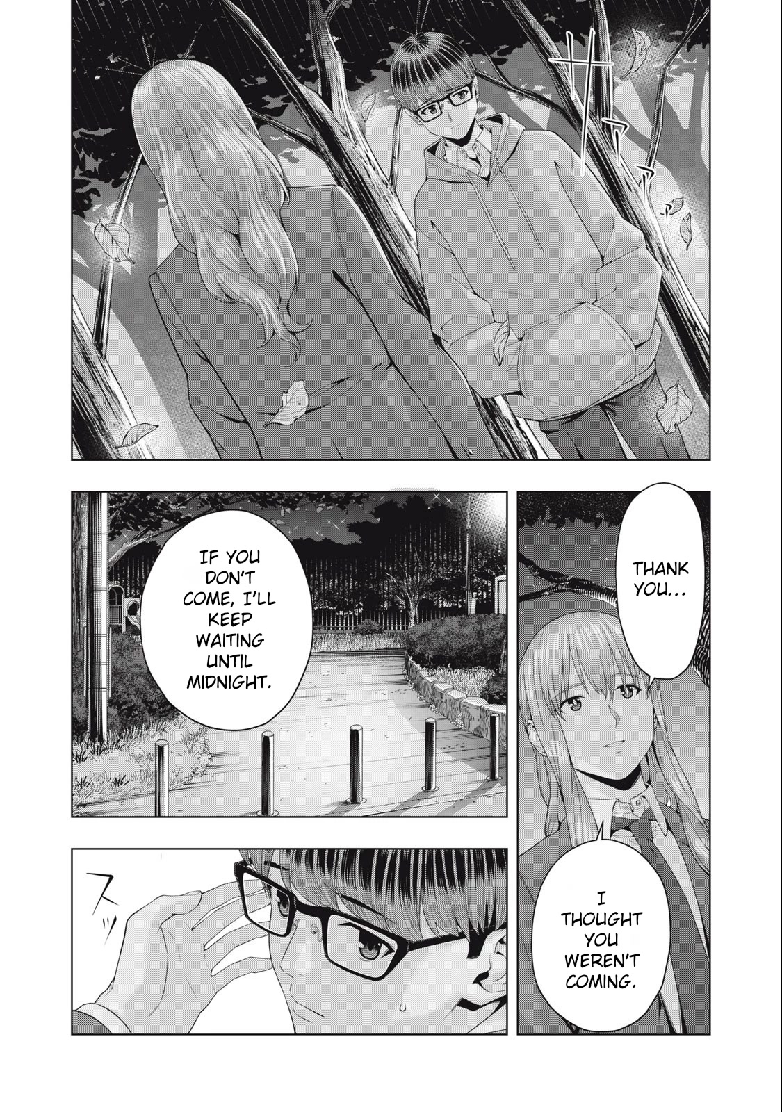 My Girlfriend’s Friend Chapter 46 Page 5