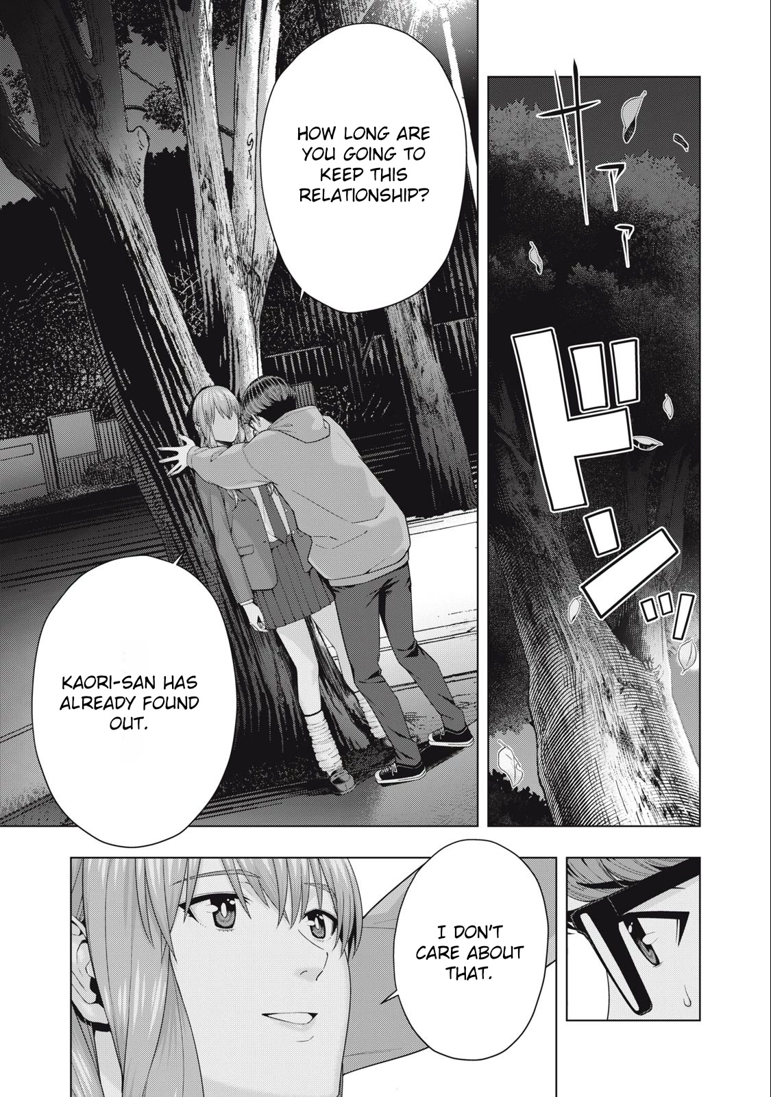 My Girlfriend’s Friend Chapter 46 Page 7