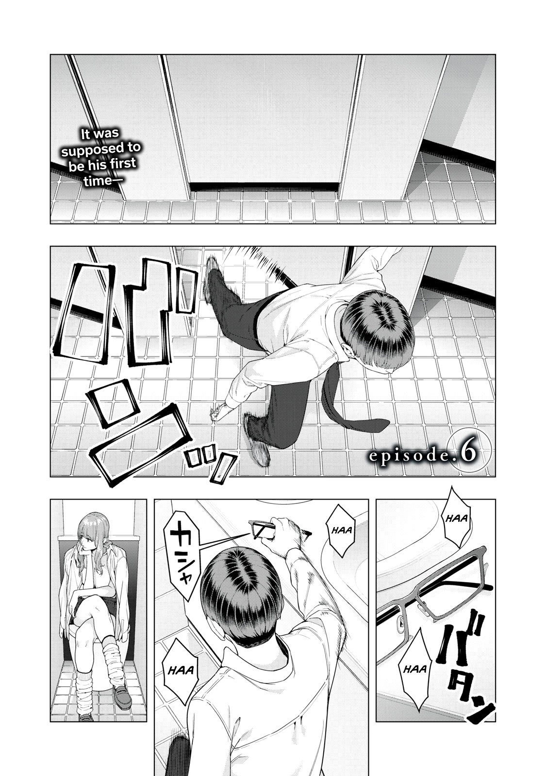 My Girlfriend's Friend Chapter 6 Page 2