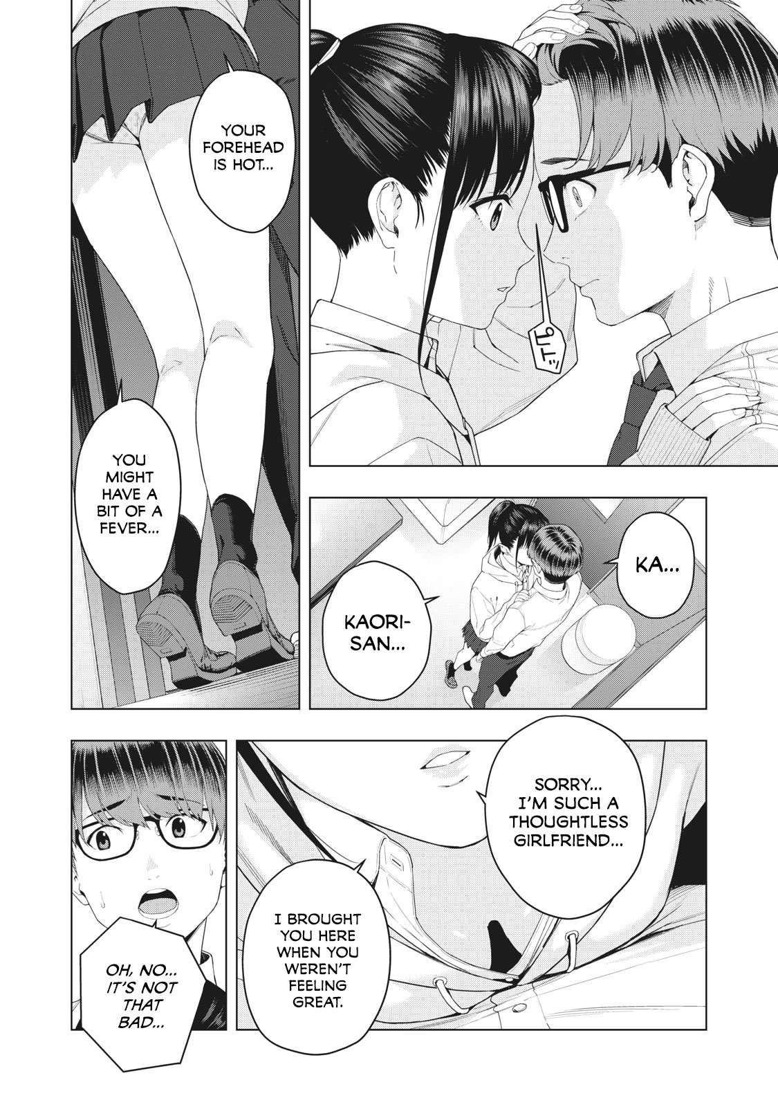 My Girlfriend's Friend Chapter 6 Page 5