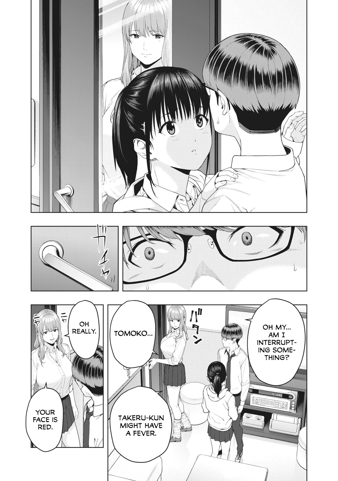 My Girlfriend's Friend Chapter 6 Page 6