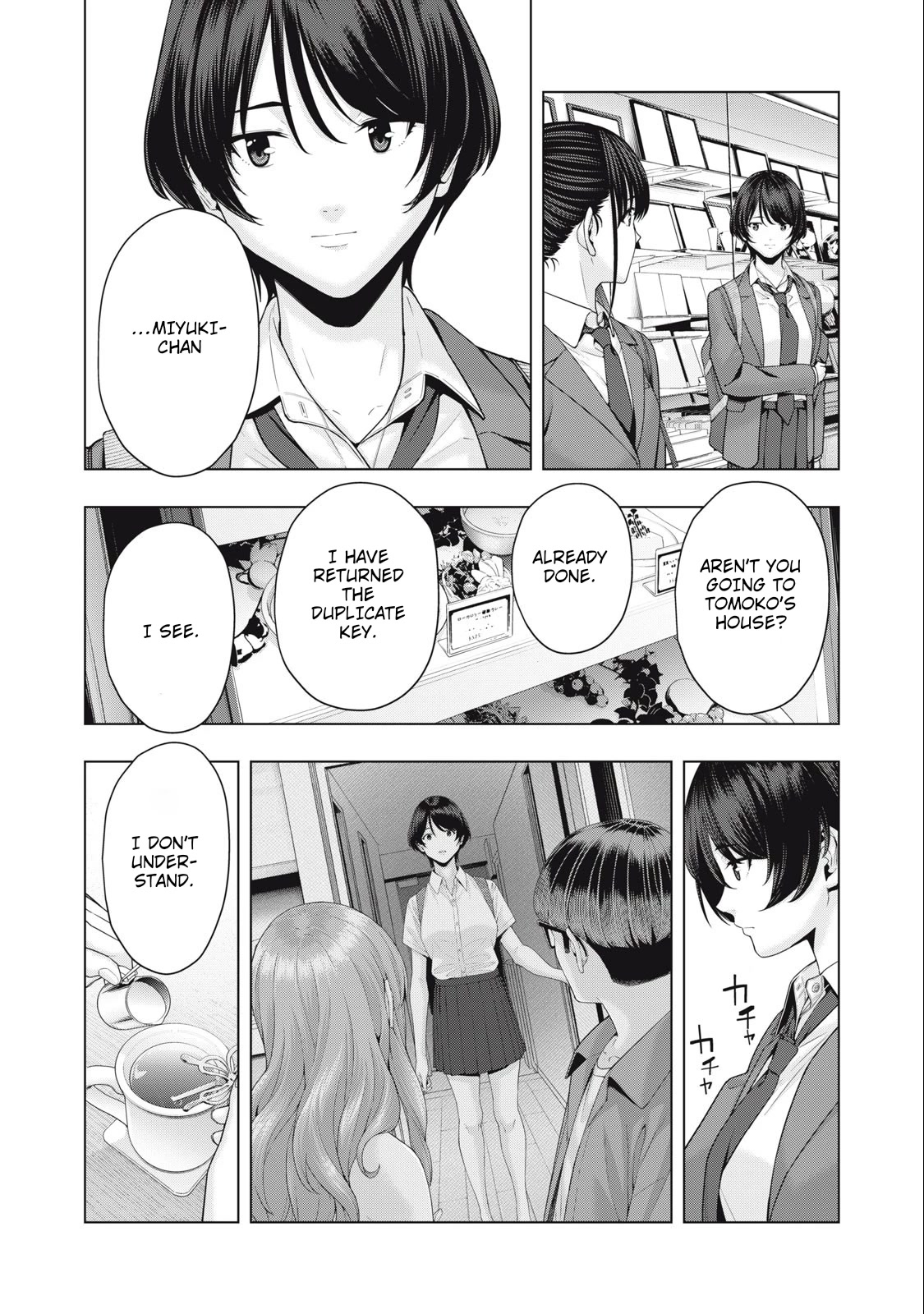 My Girlfriend’s Friend Chapter 48 Page 5
