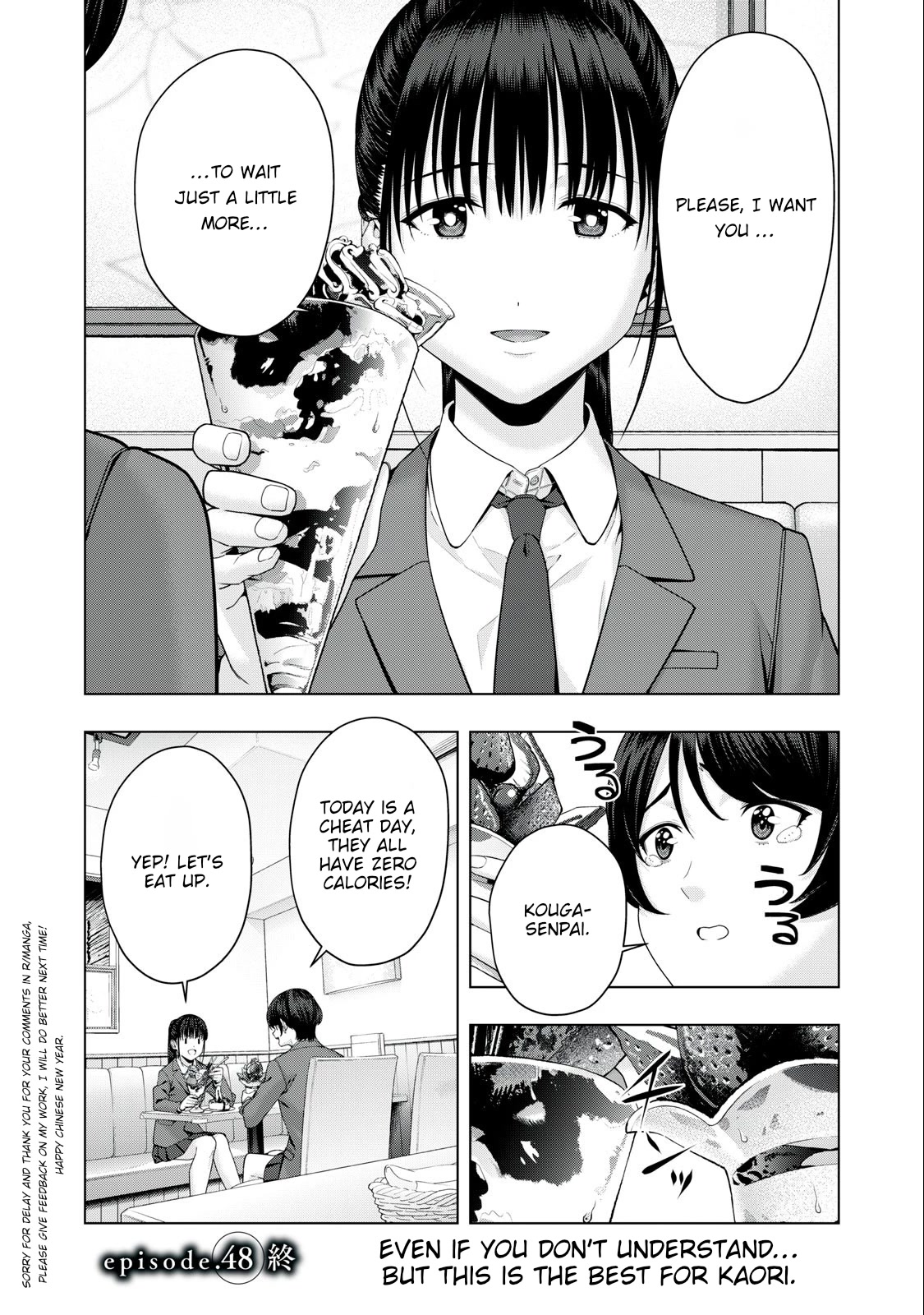 My Girlfriend’s Friend Chapter 48 Page 8