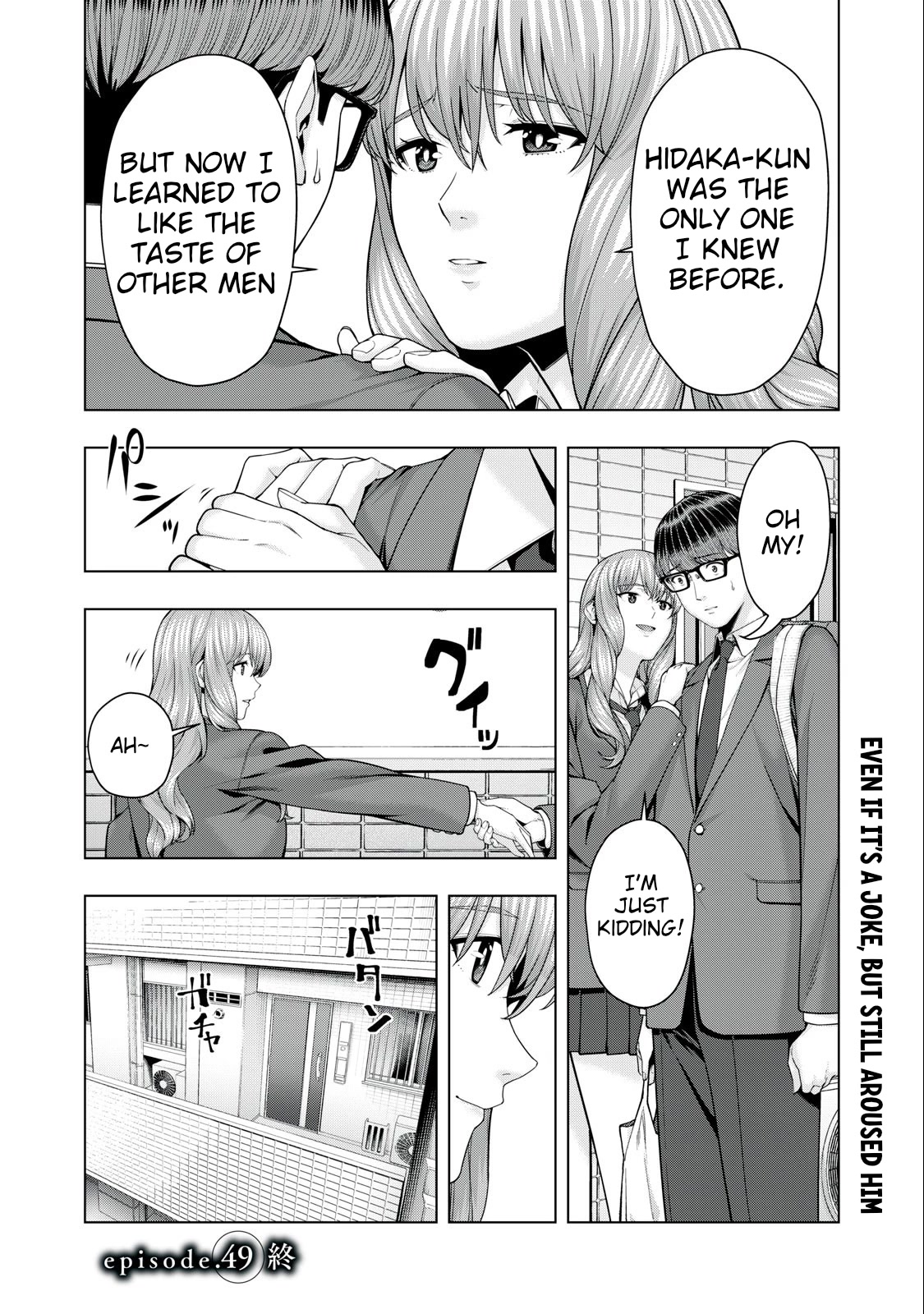 My Girlfriend’s Friend Chapter 49 Page 8