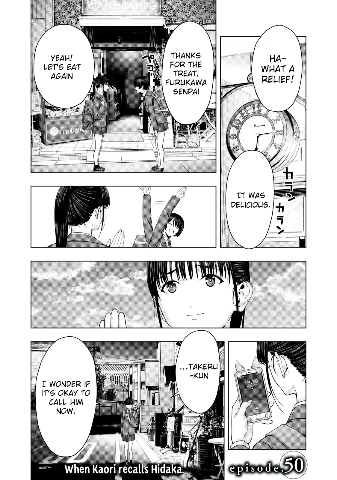 My Girlfriend’s Friend Chapter 50 Page 1