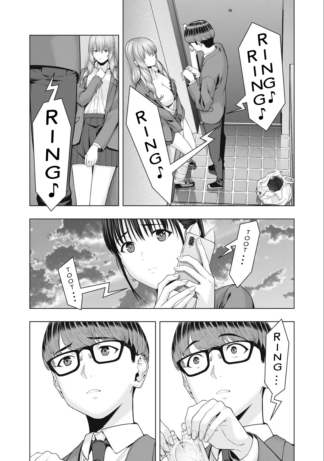 My Girlfriend’s Friend Chapter 50 Page 6