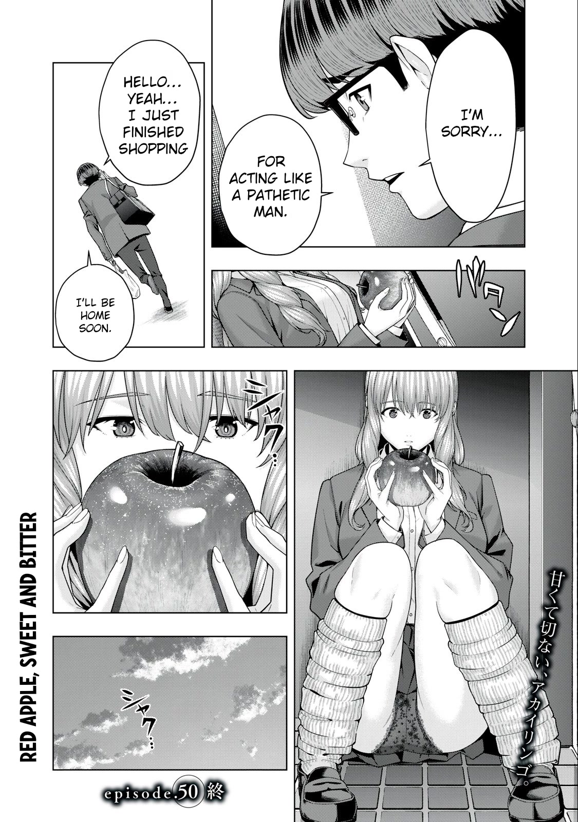 My Girlfriend’s Friend Chapter 50 Page 8