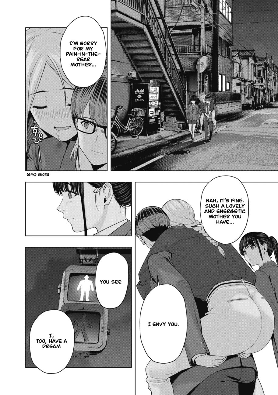 My Girlfriend’s Friend Chapter 51 Page 5