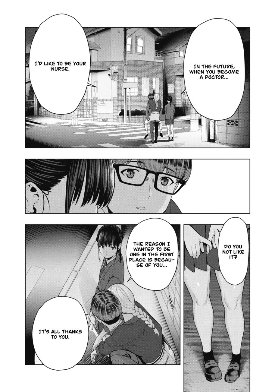 My Girlfriend’s Friend Chapter 51 Page 6