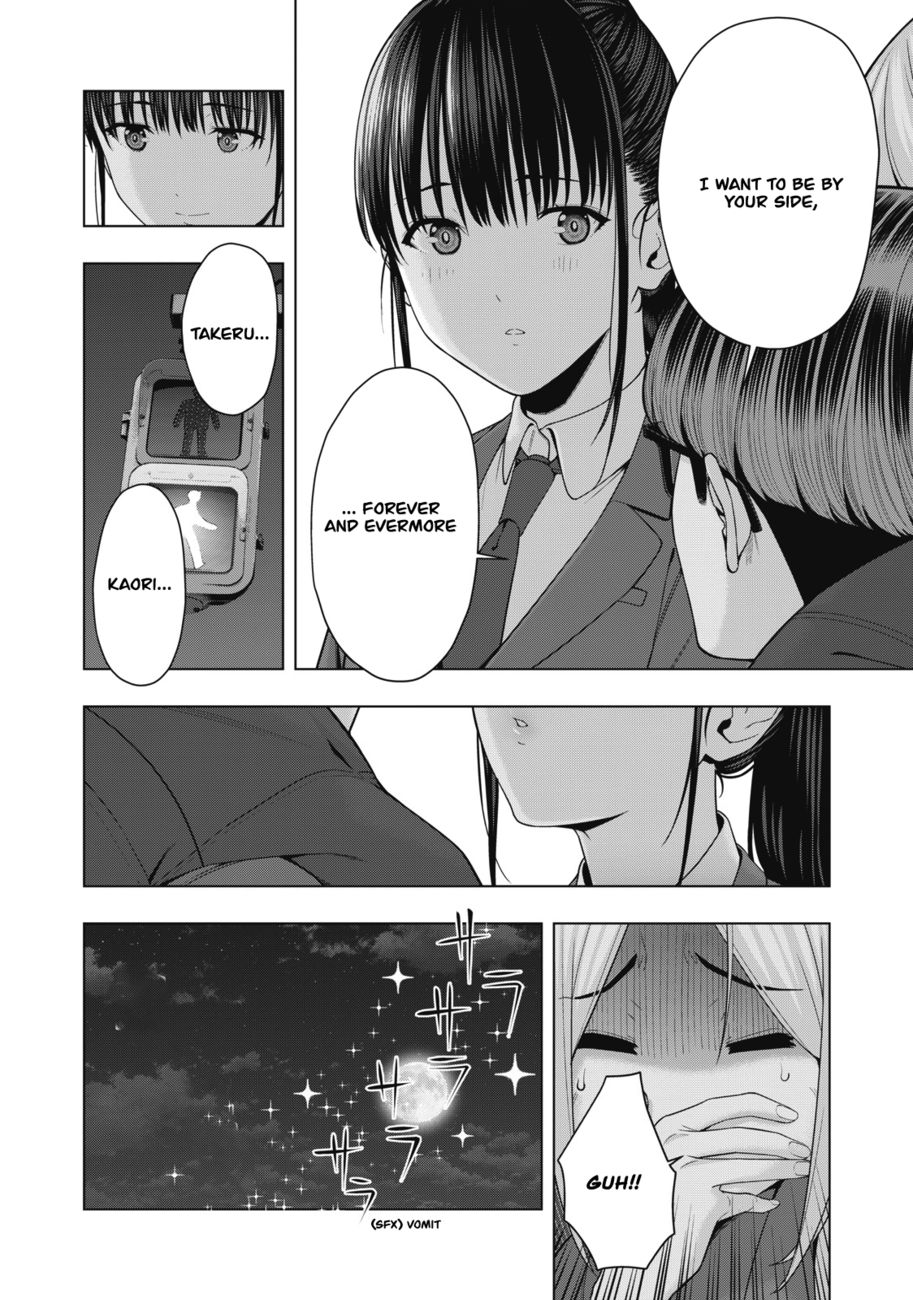 My Girlfriend’s Friend Chapter 51 Page 7