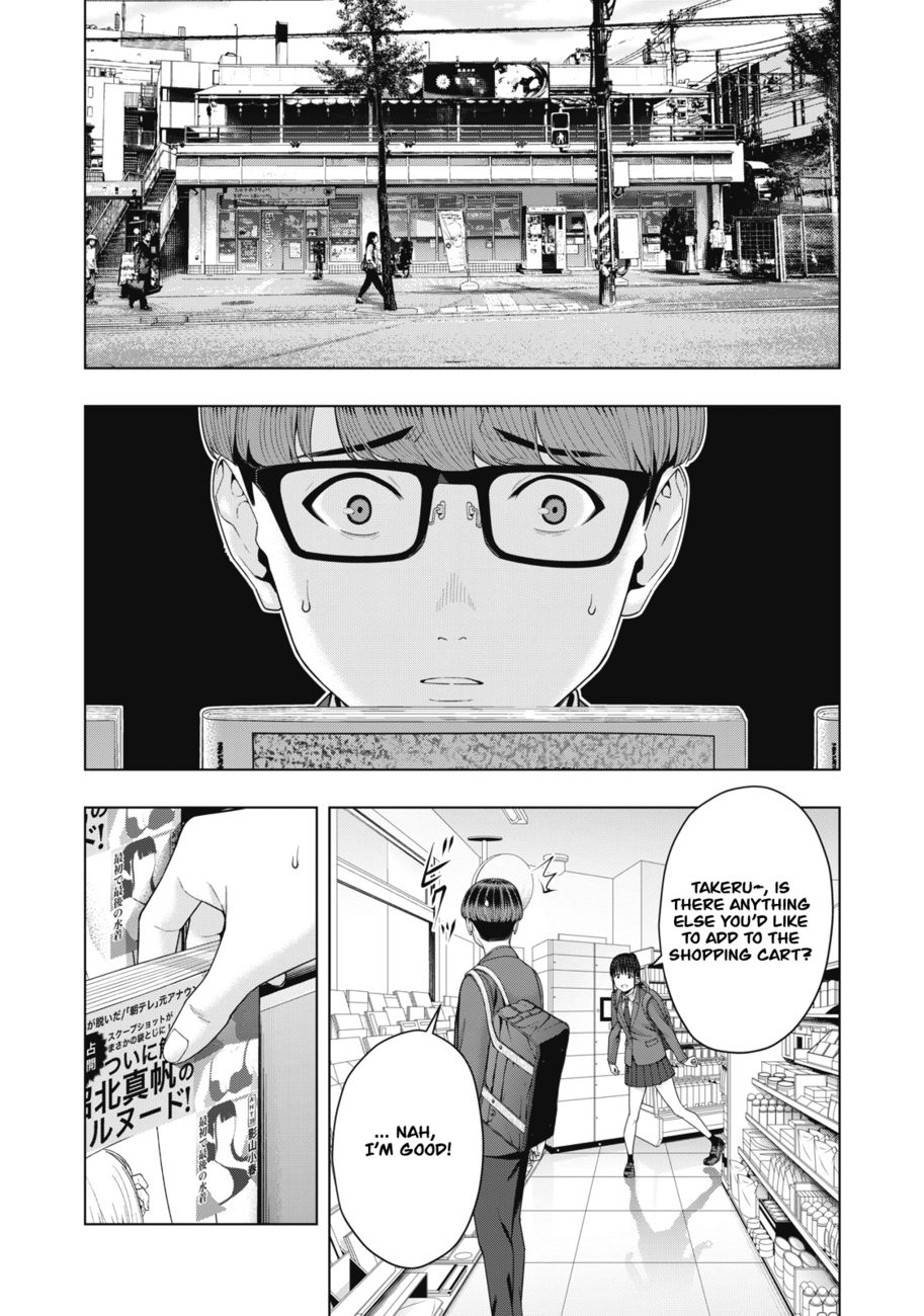 My Girlfriend’s Friend Chapter 51 Page 8