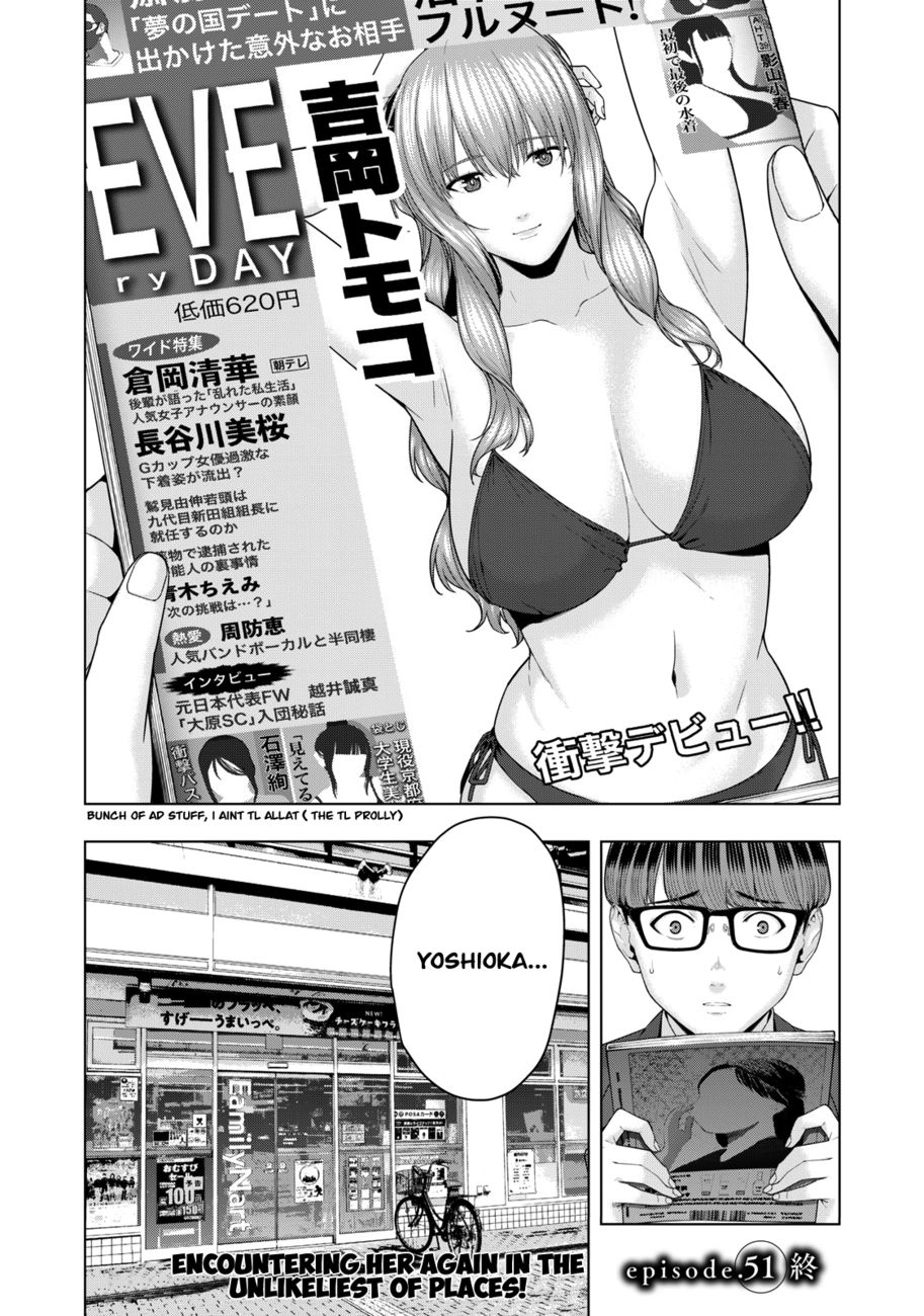 My Girlfriend’s Friend Chapter 51 Page 9