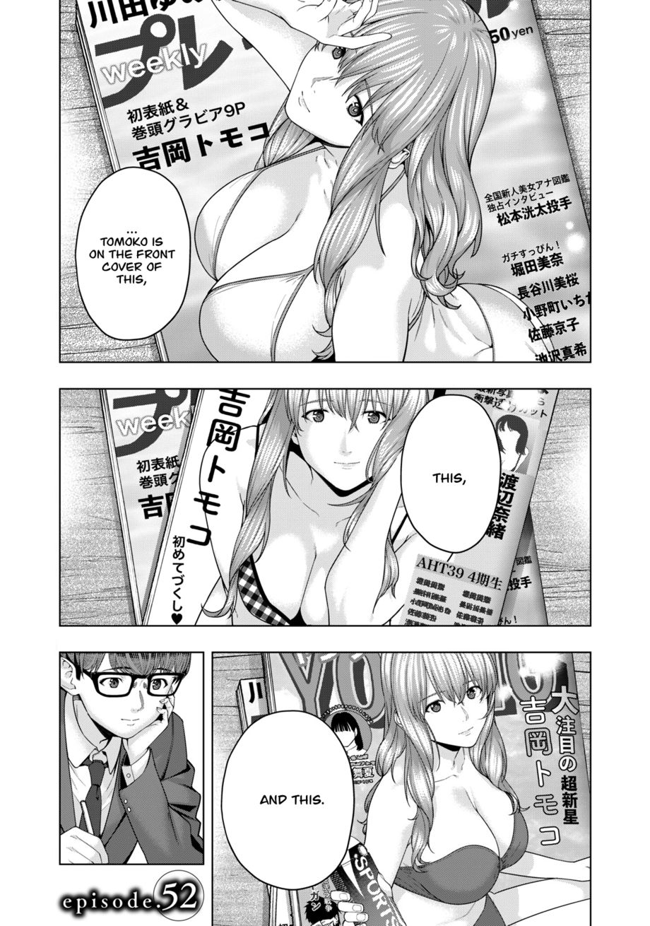 My Girlfriend’s Friend Chapter 52 Page 2