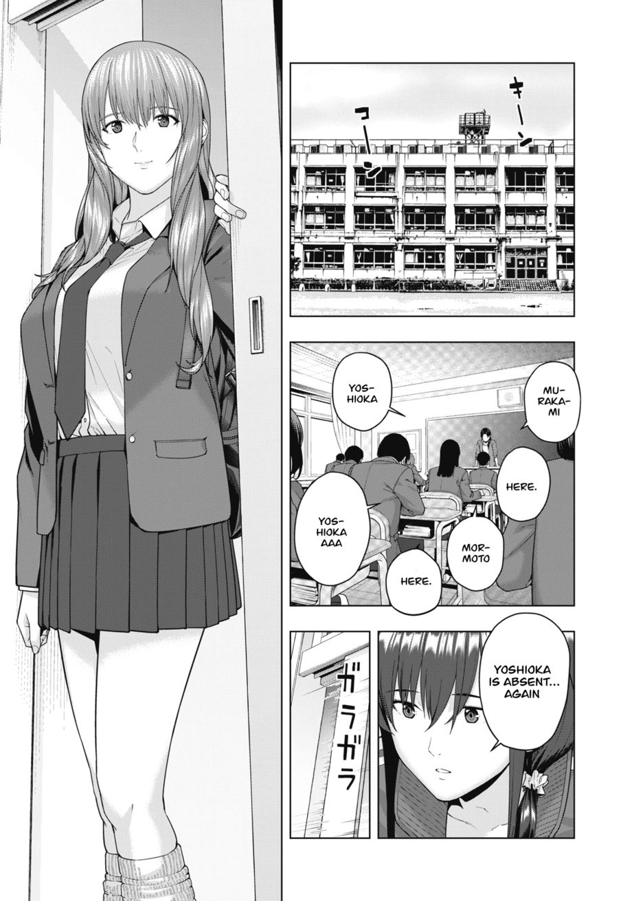 My Girlfriend’s Friend Chapter 52 Page 4