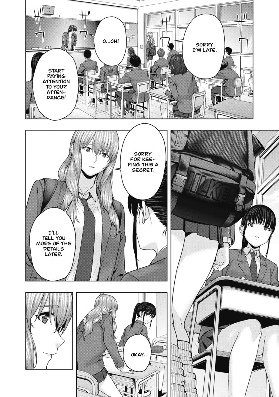 My Girlfriend’s Friend Chapter 52 Page 5