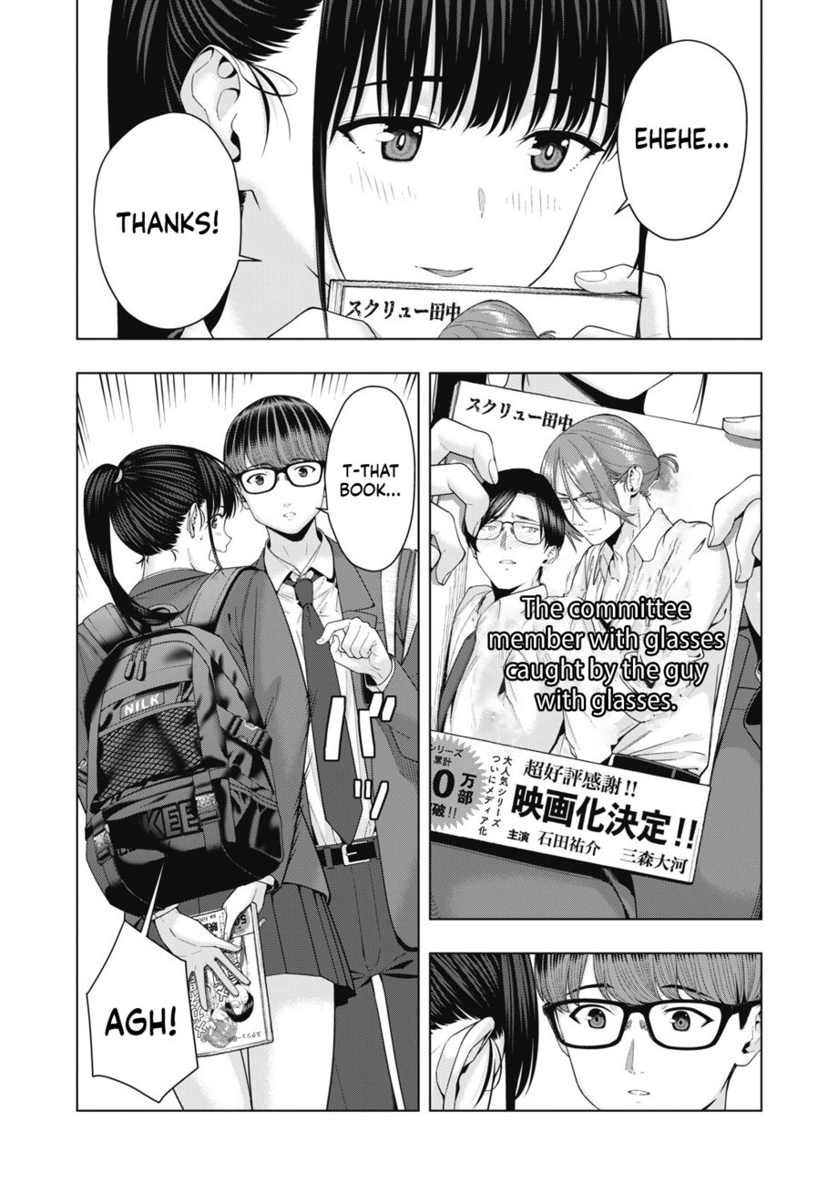 My Girlfriend’s Friend Chapter 53 Page 3
