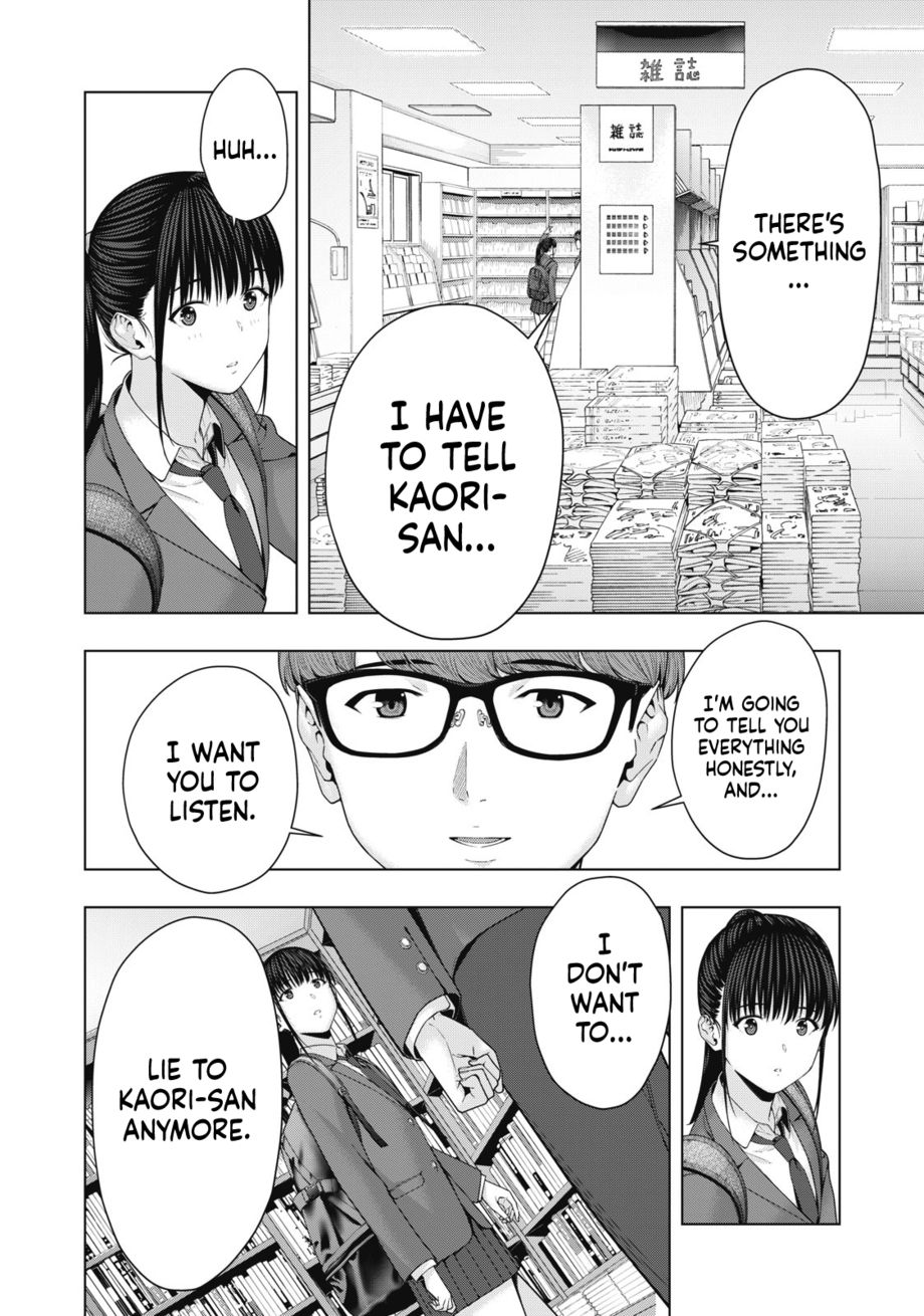 My Girlfriend’s Friend Chapter 53 Page 5