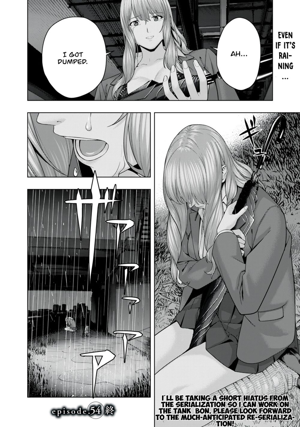 My Girlfriend’s Friend Chapter 54 Page 8