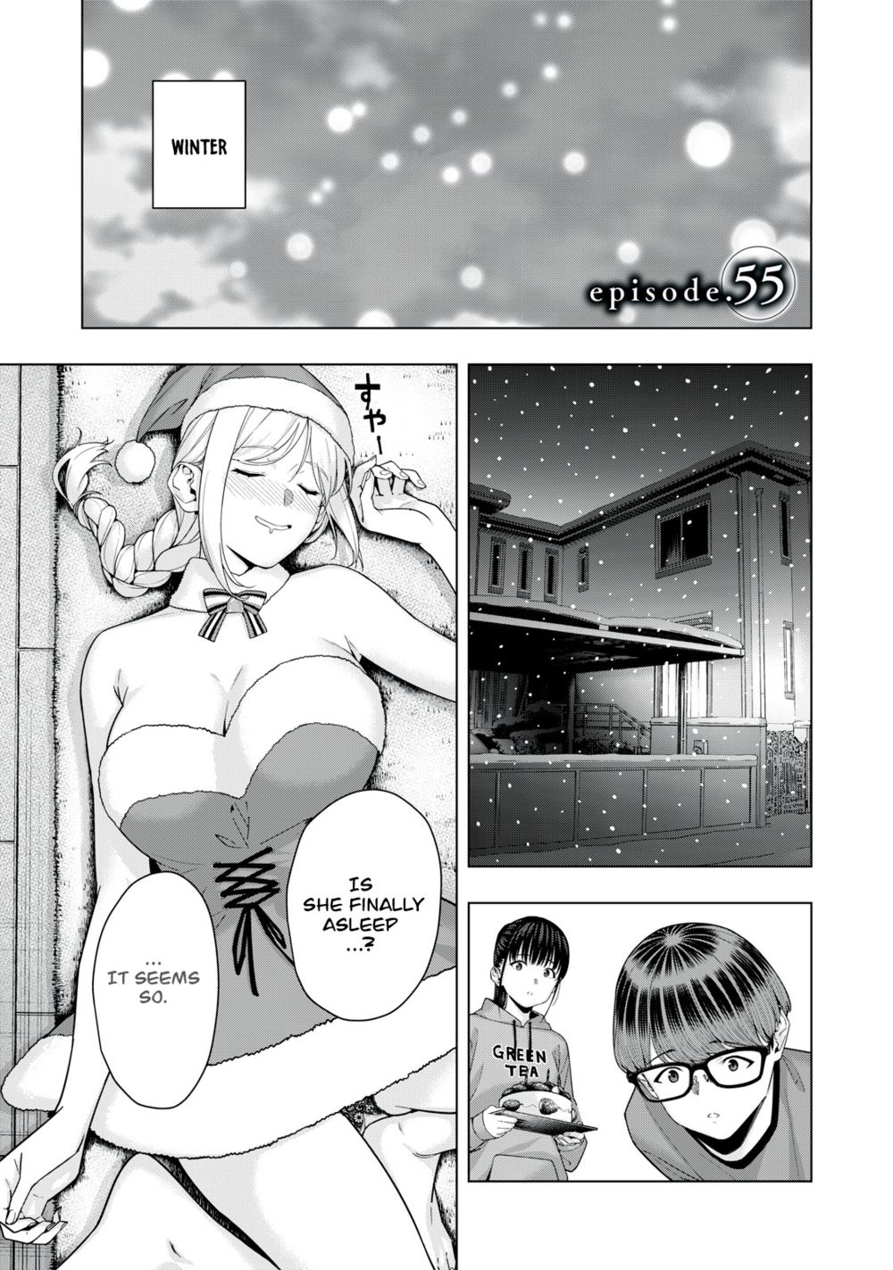 My Girlfriend’s Friend Chapter 55 Page 2