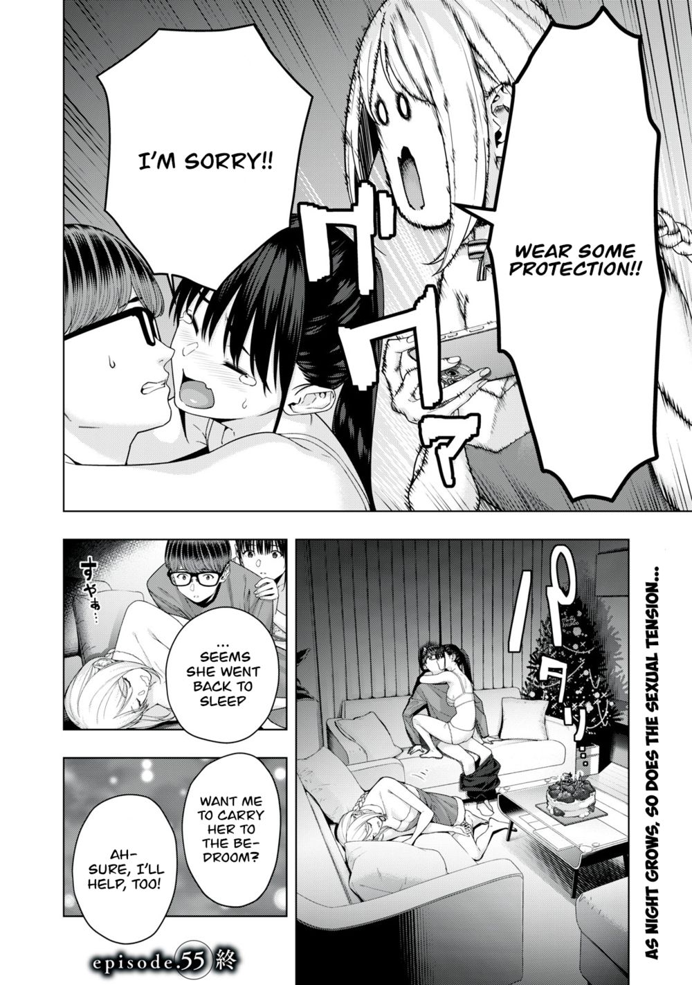 My Girlfriend’s Friend Chapter 55 Page 9