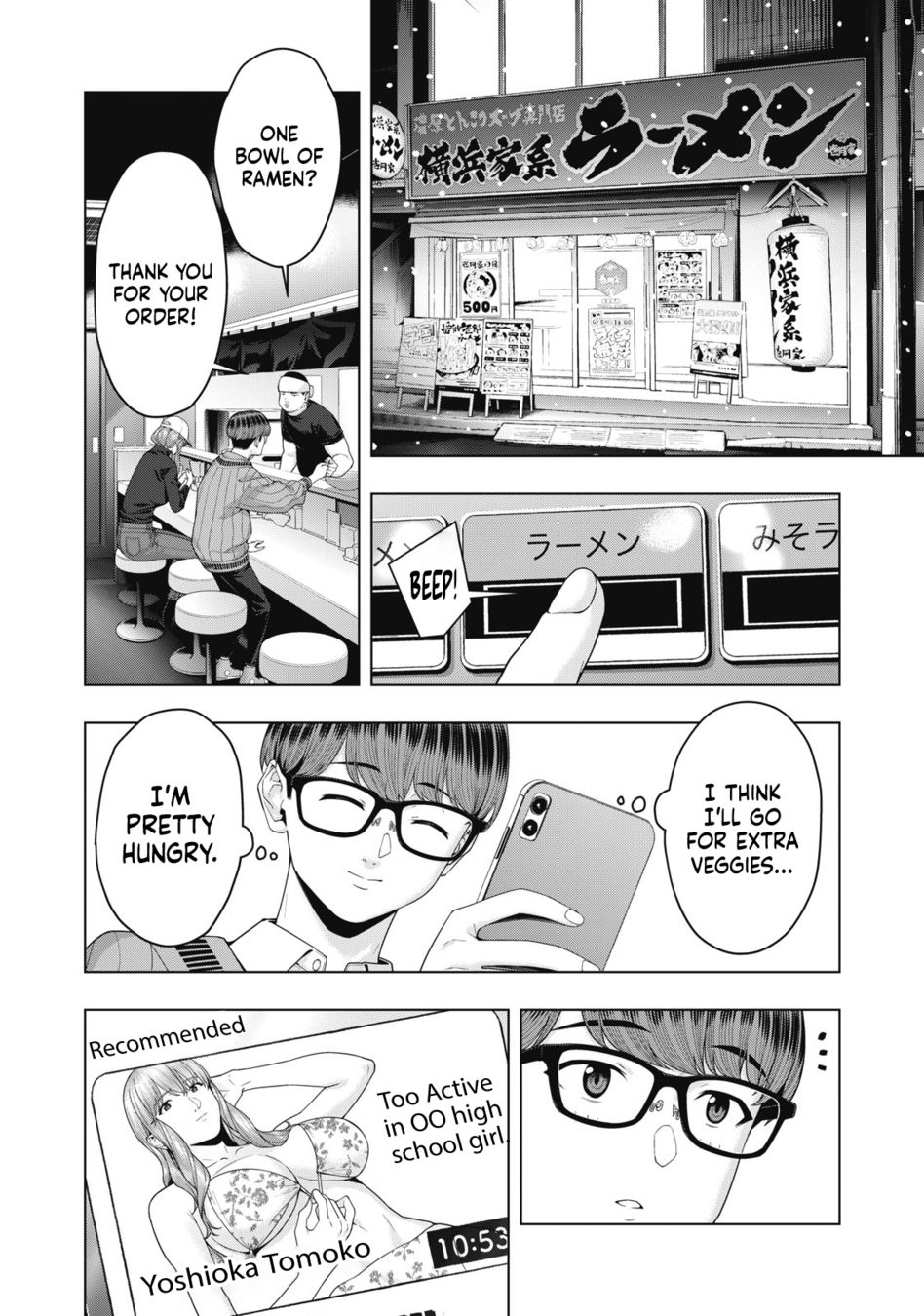 My Girlfriend’s Friend Chapter 57 Page 3