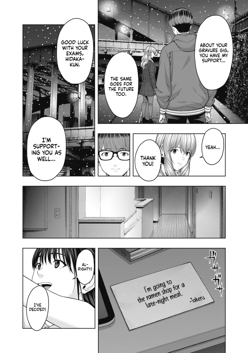 My Girlfriend’s Friend Chapter 58 Page 4