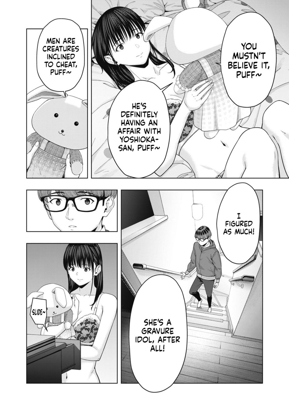 My Girlfriend’s Friend Chapter 58 Page 6
