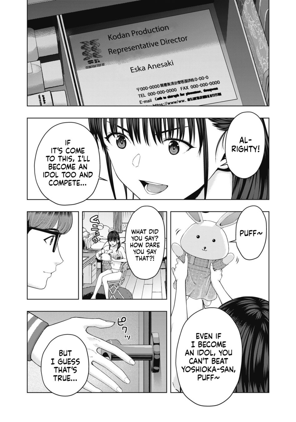 My Girlfriend’s Friend Chapter 58 Page 7