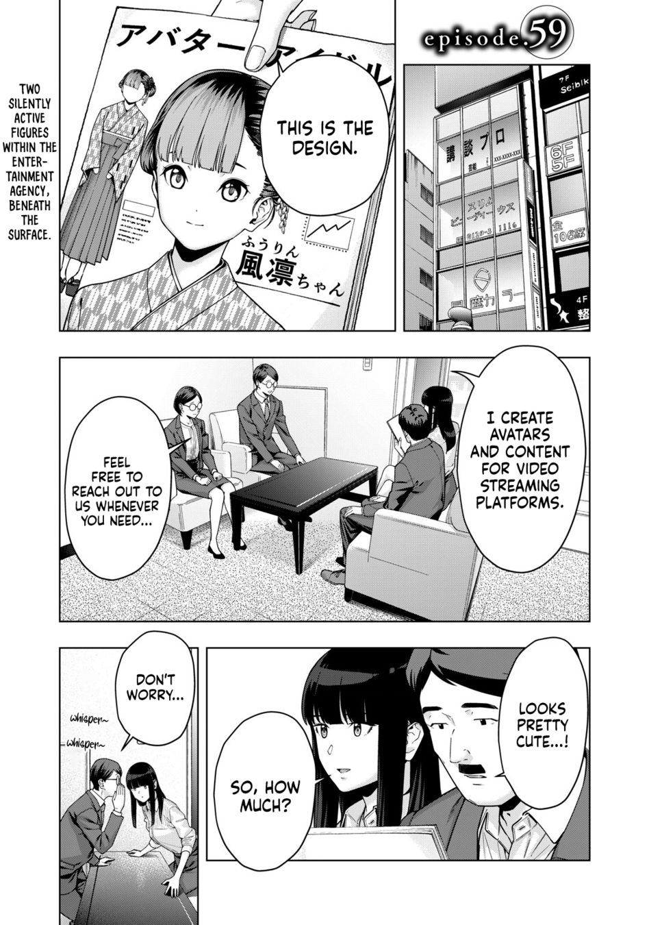 My Girlfriend’s Friend Chapter 59 Page 2