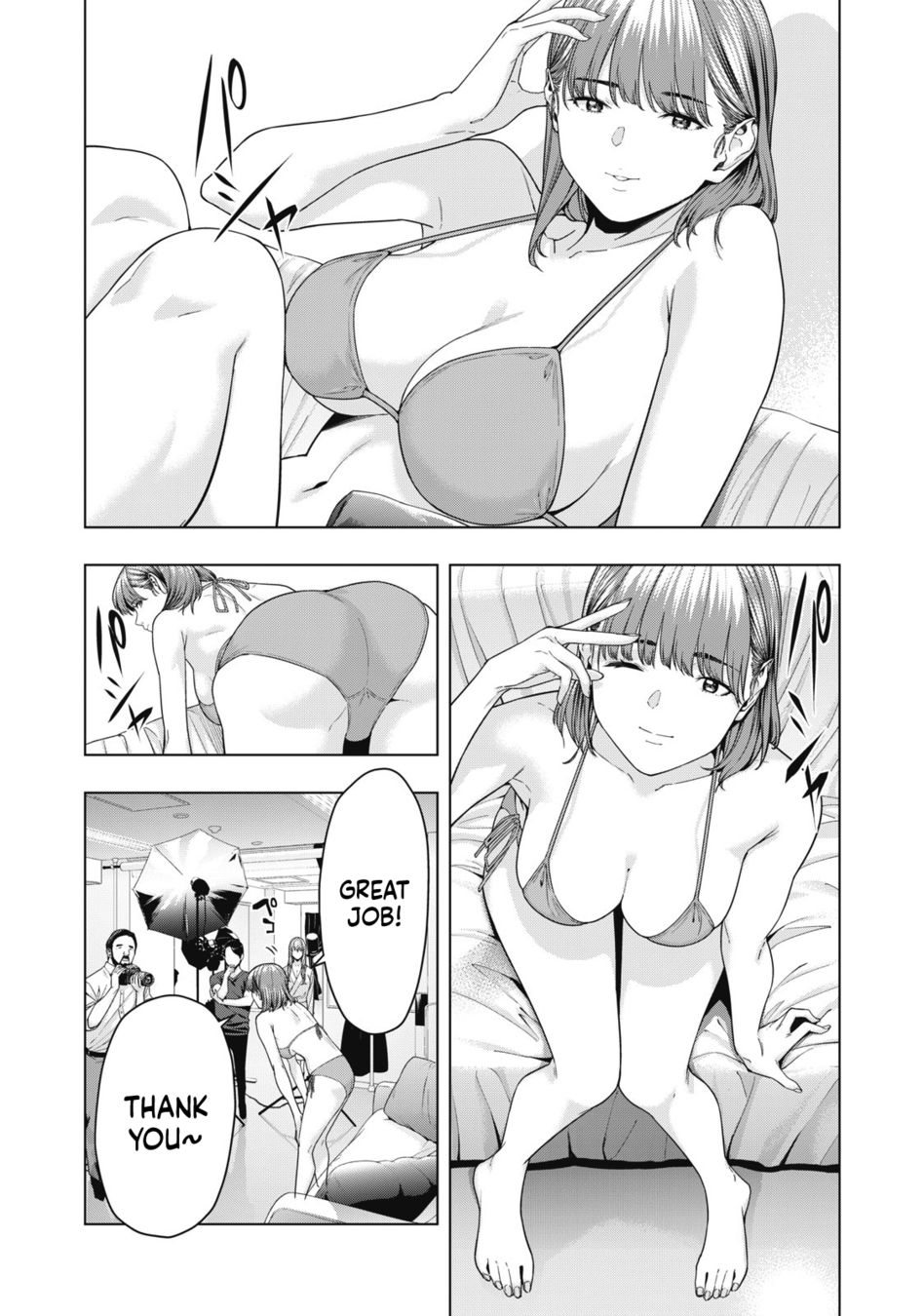 My Girlfriend’s Friend Chapter 59 Page 5