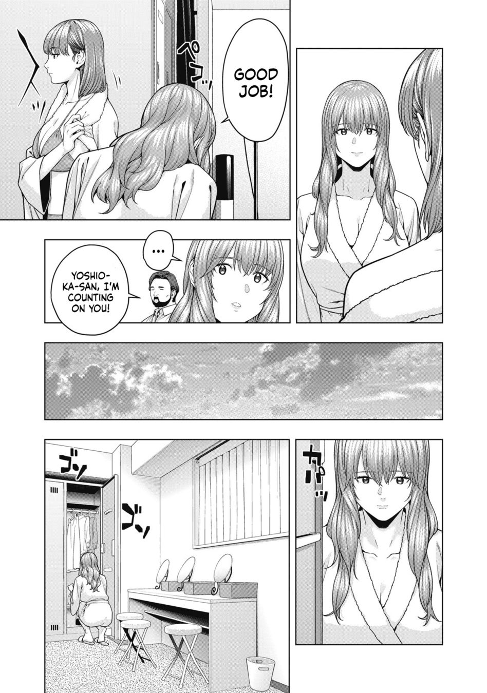 My Girlfriend’s Friend Chapter 59 Page 6