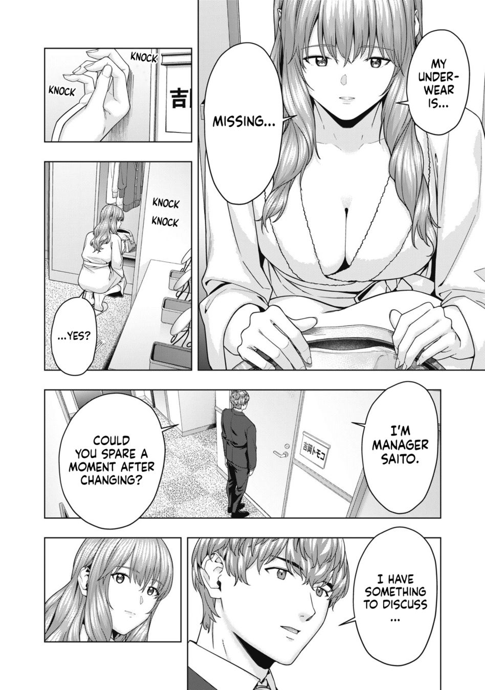 My Girlfriend’s Friend Chapter 59 Page 7