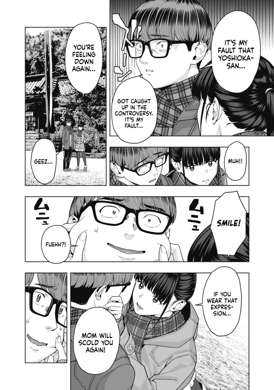 My Girlfriend’s Friend Chapter 60 Page 3