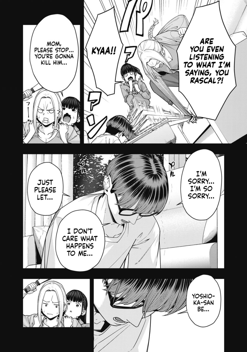 My Girlfriend’s Friend Chapter 60 Page 5