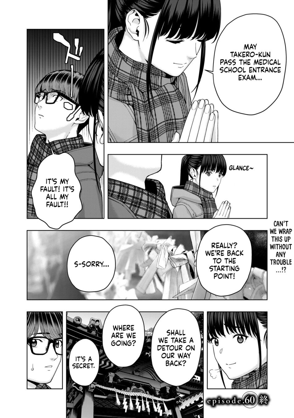 My Girlfriend’s Friend Chapter 60 Page 9