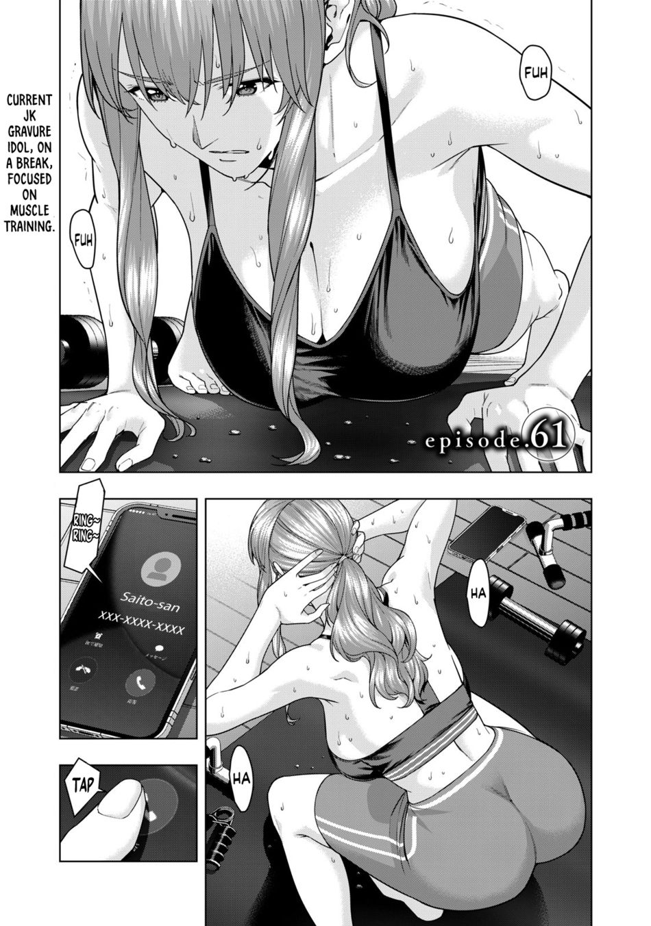 My Girlfriend’s Friend Chapter 61 Page 2
