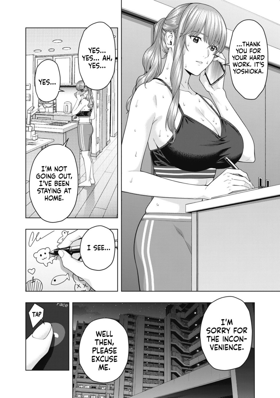 My Girlfriend’s Friend Chapter 61 Page 3